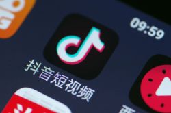 5分钟科普!吉林工厂咨询电话多少_哔哩哔哩-2