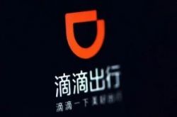 5分钟科普!吉林工厂咨询电话多少_哔哩哔哩-3
